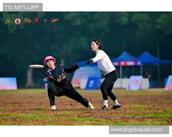 重庆飞盘队的转型之路极限运动嘉年华背后的奋斗与坚持